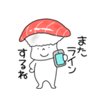 寿司まぐろちゃん（個別スタンプ：36）