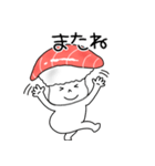 寿司まぐろちゃん（個別スタンプ：38）