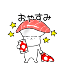 寿司まぐろちゃん（個別スタンプ：39）