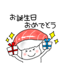 寿司まぐろちゃん（個別スタンプ：40）