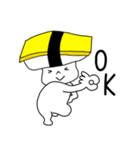 寿司たまごちゃん（個別スタンプ：1）