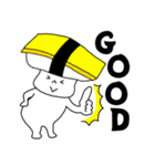 寿司たまごちゃん（個別スタンプ：2）