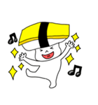 寿司たまごちゃん（個別スタンプ：4）