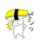 寿司たまごちゃん（個別スタンプ：10）