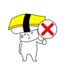 寿司たまごちゃん（個別スタンプ：12）