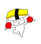 寿司たまごちゃん（個別スタンプ：14）