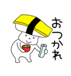 寿司たまごちゃん（個別スタンプ：15）
