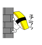寿司たまごちゃん（個別スタンプ：18）