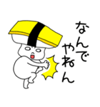 寿司たまごちゃん（個別スタンプ：26）