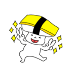 寿司たまごちゃん（個別スタンプ：31）