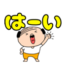 【敬語】私はオヤジ37（個別スタンプ：4）