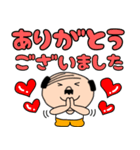 【敬語】私はオヤジ37（個別スタンプ：10）