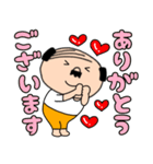 【敬語】私はオヤジ37（個別スタンプ：11）