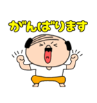 【敬語】私はオヤジ37（個別スタンプ：19）