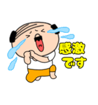 【敬語】私はオヤジ37（個別スタンプ：22）