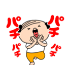 【敬語】私はオヤジ37（個別スタンプ：25）
