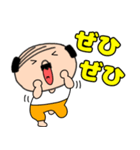 【敬語】私はオヤジ37（個別スタンプ：27）