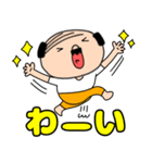 【敬語】私はオヤジ37（個別スタンプ：34）