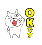 【敬語】ぶさいくウサギ40（個別スタンプ：2）