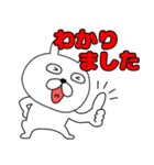 【敬語】ぶさいくウサギ40（個別スタンプ：3）