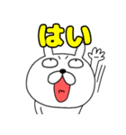 【敬語】ぶさいくウサギ40（個別スタンプ：4）