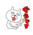 【敬語】ぶさいくウサギ40（個別スタンプ：6）
