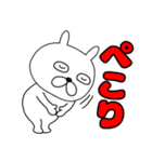 【敬語】ぶさいくウサギ40（個別スタンプ：7）
