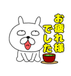 【敬語】ぶさいくウサギ40（個別スタンプ：10）