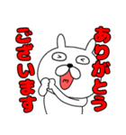 【敬語】ぶさいくウサギ40（個別スタンプ：11）