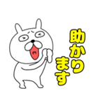 【敬語】ぶさいくウサギ40（個別スタンプ：15）