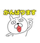 【敬語】ぶさいくウサギ40（個別スタンプ：26）