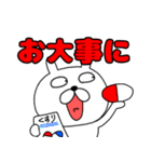 【敬語】ぶさいくウサギ40（個別スタンプ：27）