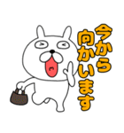 【敬語】ぶさいくウサギ40（個別スタンプ：33）