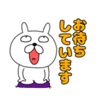 【敬語】ぶさいくウサギ40（個別スタンプ：34）