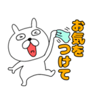 【敬語】ぶさいくウサギ40（個別スタンプ：35）