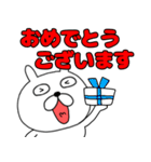 【敬語】ぶさいくウサギ40（個別スタンプ：39）