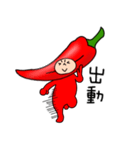 韓国唐辛子君3（個別スタンプ：6）