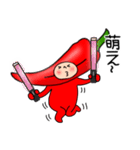 韓国唐辛子君3（個別スタンプ：11）