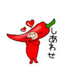 韓国唐辛子君3（個別スタンプ：12）