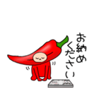 韓国唐辛子君3（個別スタンプ：17）