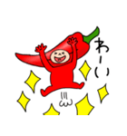 韓国唐辛子君3（個別スタンプ：24）
