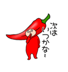 韓国唐辛子君3（個別スタンプ：33）