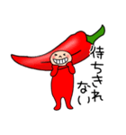 韓国唐辛子君3（個別スタンプ：34）