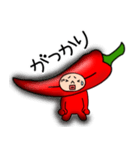 韓国唐辛子君3（個別スタンプ：36）