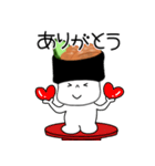 寿司 ウニ軍艦ちゃん（個別スタンプ：3）