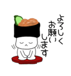 寿司 ウニ軍艦ちゃん（個別スタンプ：23）