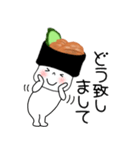 寿司 ウニ軍艦ちゃん（個別スタンプ：28）