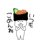 寿司 ウニ軍艦ちゃん（個別スタンプ：33）