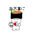 寿司 ウニ軍艦ちゃん（個別スタンプ：40）