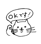 ねこのねーさん。あいさつ no.1（個別スタンプ：6）